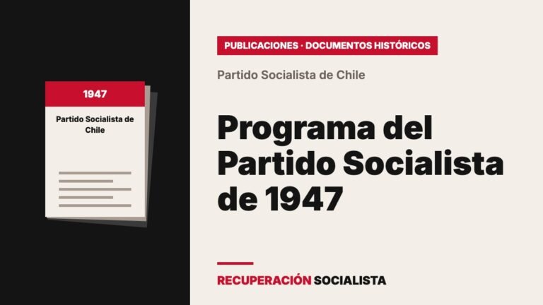 Programa del Partido Socialista de 1947: la fundamentación teórica de Eugenio González